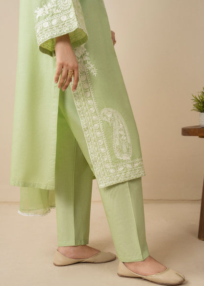Afreen 3PCS